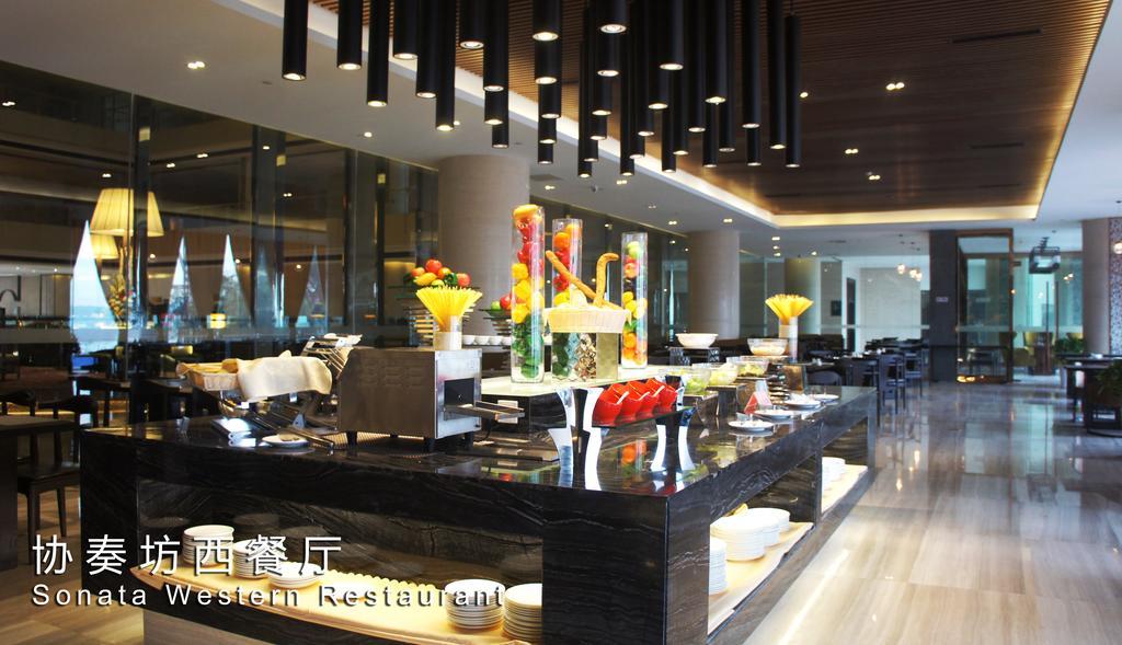 Rosedale Hotel & Resorts Suzhou Suzhou  Exterior foto